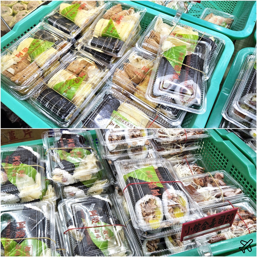 鶯歌美食 阿婆壽司 逛鶯歌老街順便體驗在地小吃