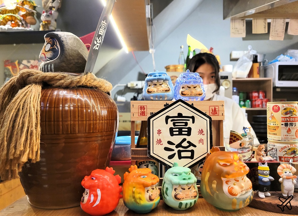 高雄美食 富治串燒玉竹店 好吃的碳烤料理 新崛江居酒屋