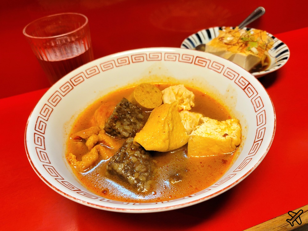 台南美食 太郎中華拉麵 台南素食餐廳 有趣的素食拉麵