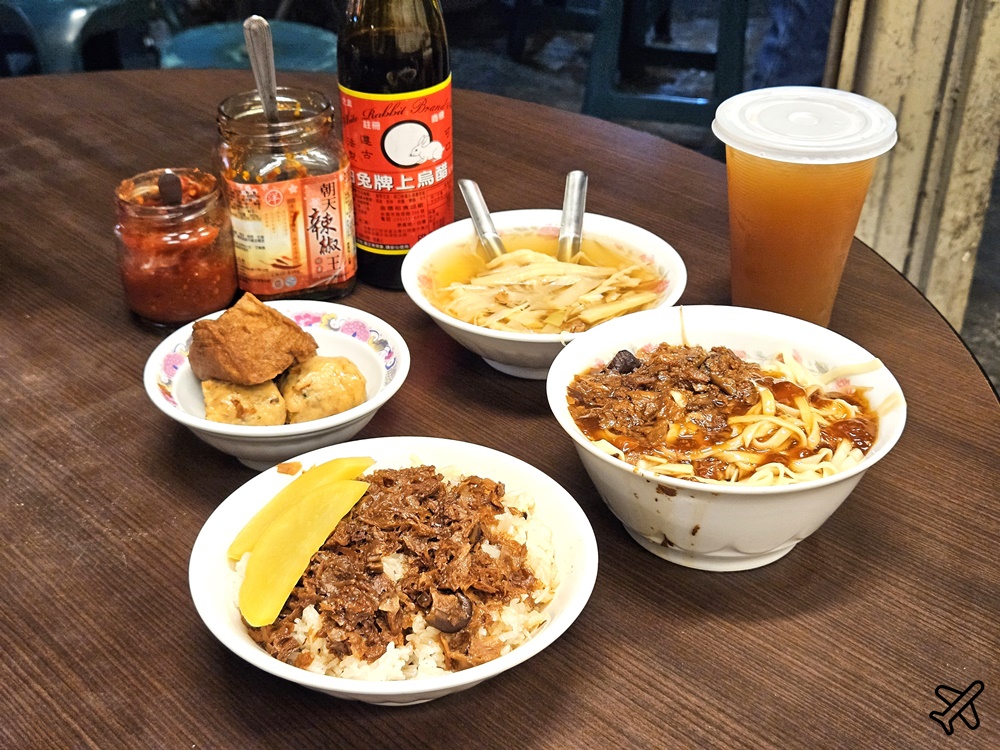 台東美食 蘇天助素食麵、蓮玉湯圓 台東人推薦的在地小吃 @AJ的旅行地圖
