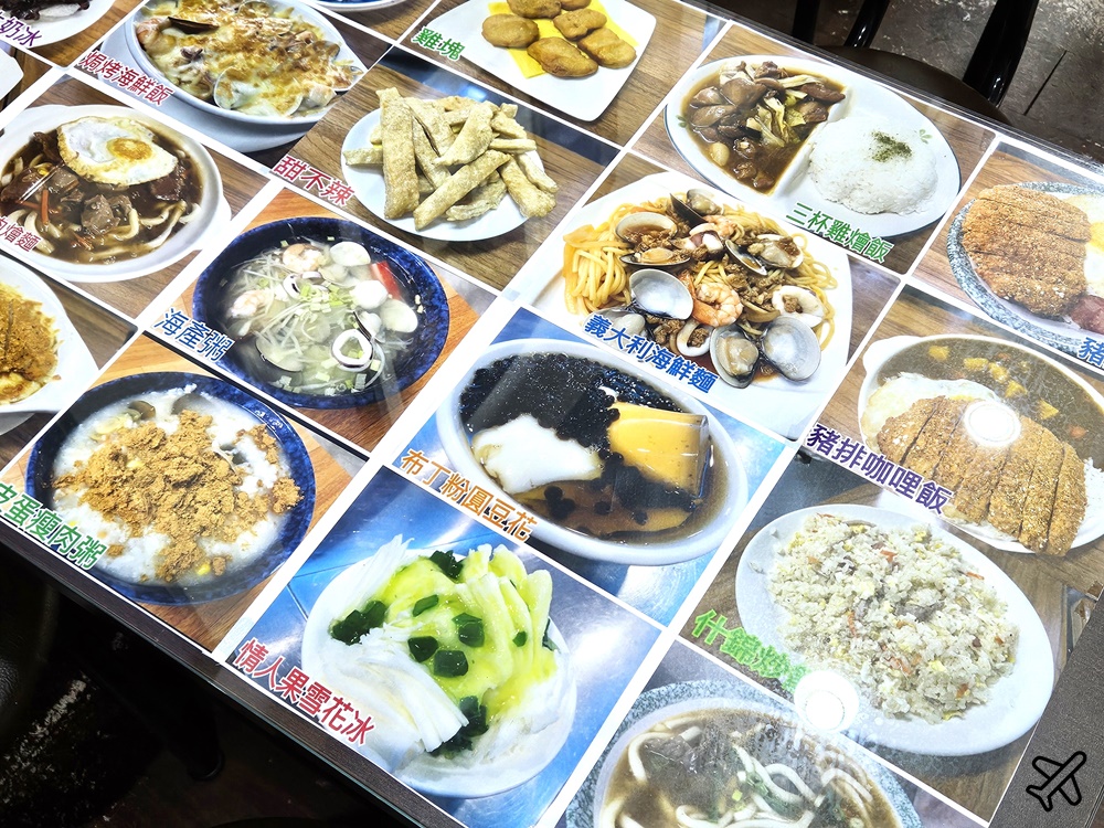 高雄美食 桂林簡餐 湖內人推薦的便宜家庭式餐廳