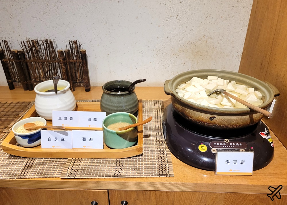 台北美食 上善豆家復興店 台北素食餐廳