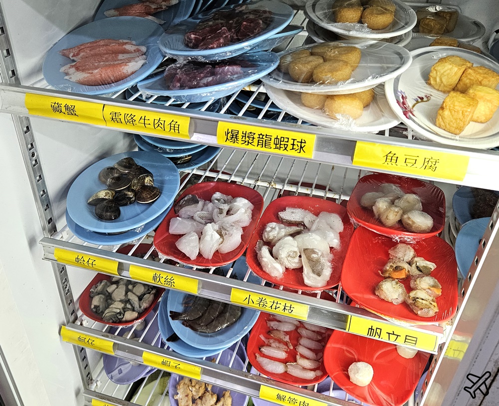 東港美食 新發園汕頭火鍋 菜單 也可以點麻辣鍋