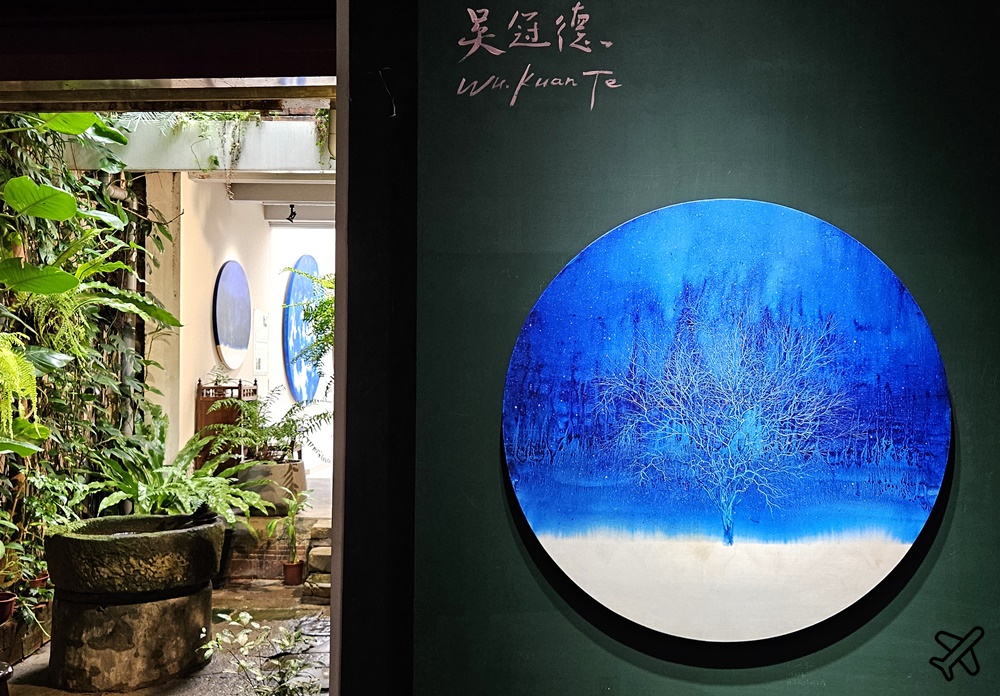 三峽老街 庶民美術館 老宅改建的當代藝術博物館 網美咖啡廳 三峽景點推薦