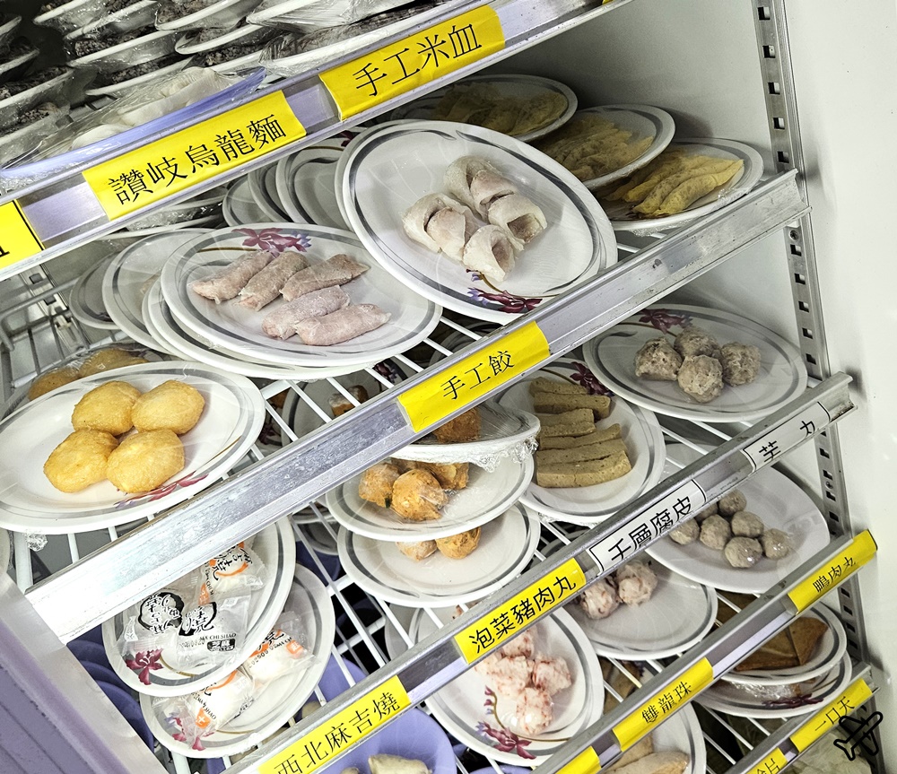 東港美食 新發園汕頭火鍋 菜單 也可以點麻辣鍋