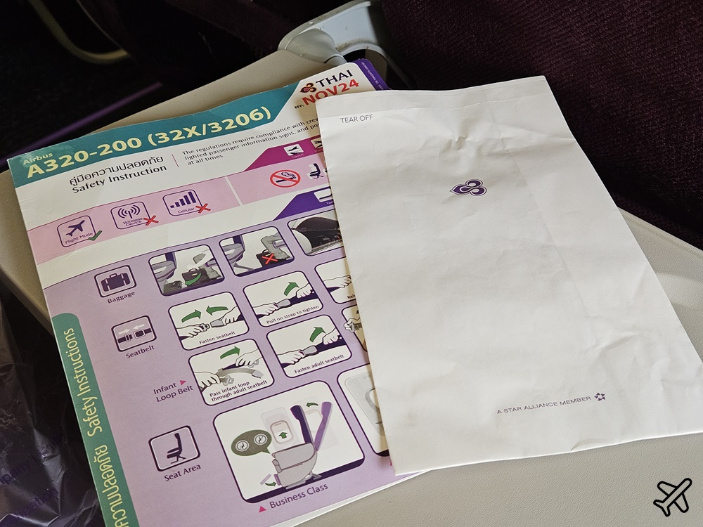 泰國航空 桃園TPE-曼谷BKK A320經濟艙飛機餐 開箱TG637、TG636