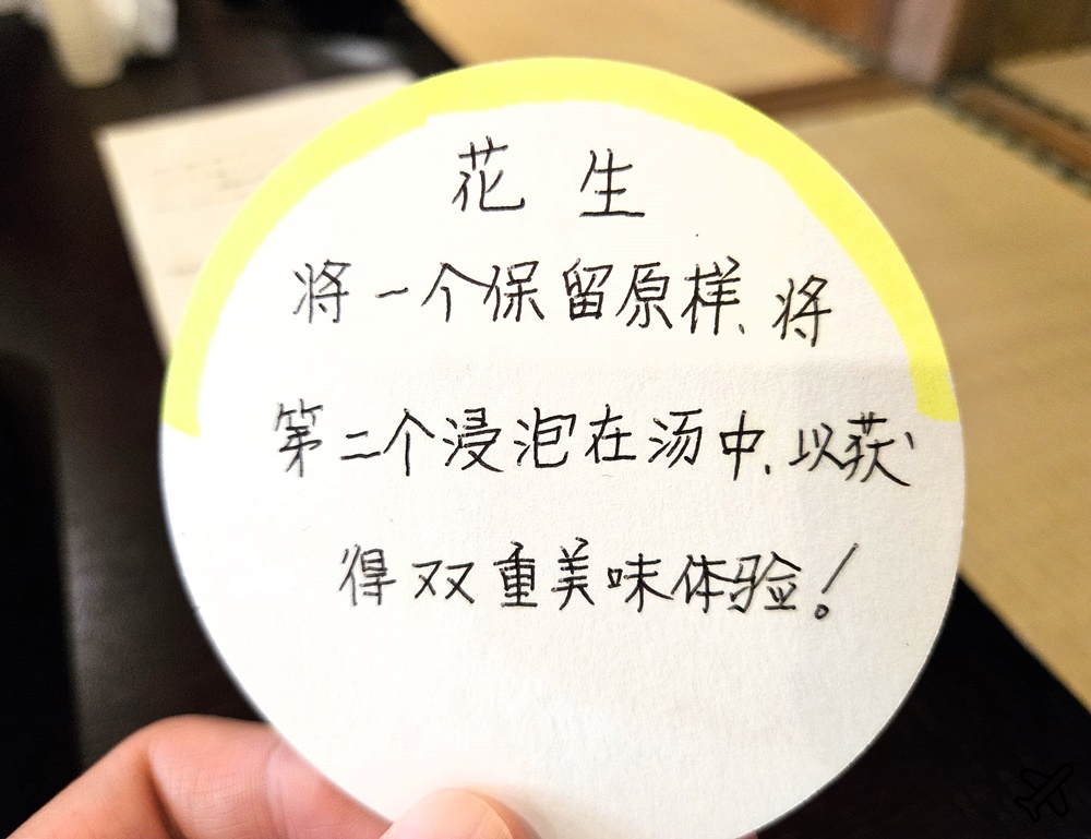 2026沖繩美食 古民家食堂 濱比嘉島超人氣蕎麥麵