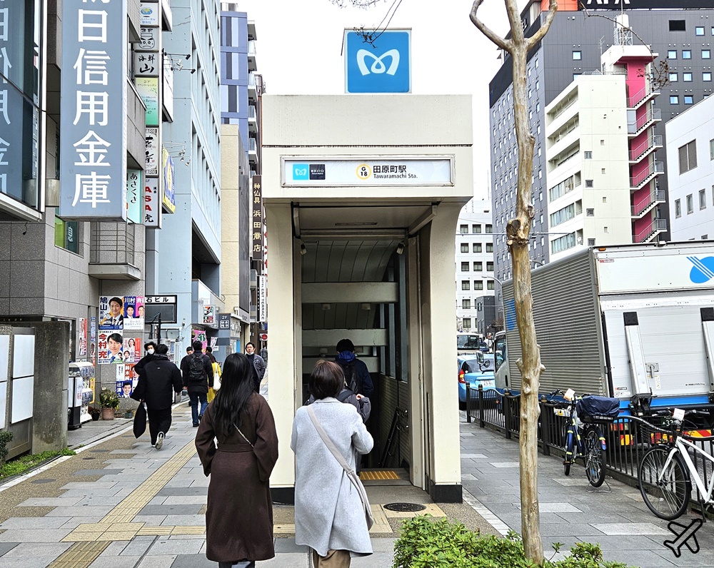 2026東京自由行 東京地鐵三日券/二日券/一日券 無限搭乘跑東京景點 2026東京自由行 東京地鐵三日券/二日券/一日券 無限搭乘跑東京景點