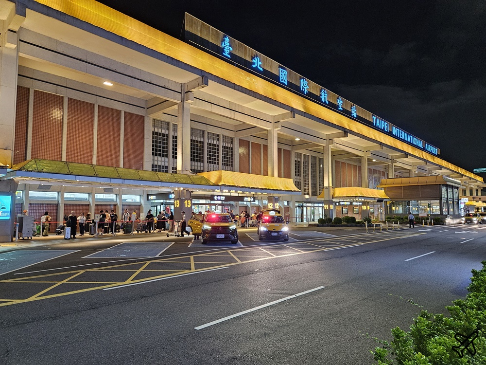 2026台北美食 松山機場美食街 國內航廈 台北咖啡廳不限時 2026台北美食 松山機場美食街 國內航廈 台北咖啡廳不限時
