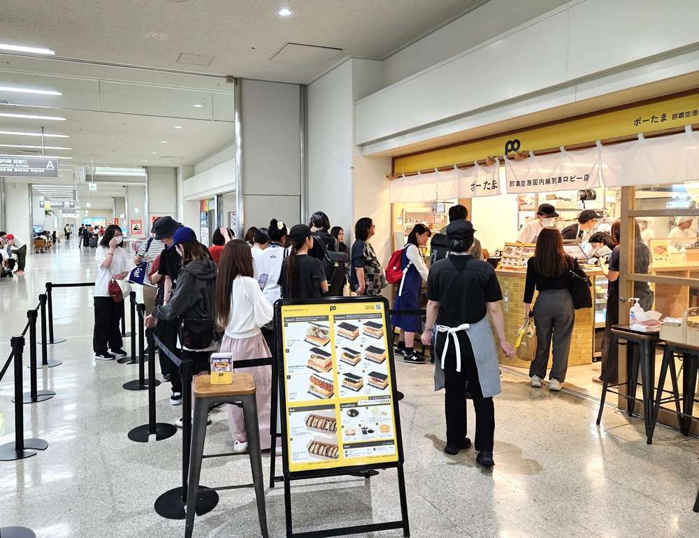 2026沖繩自由行 豬肉蛋飯糰 那霸機場店 沖繩美食