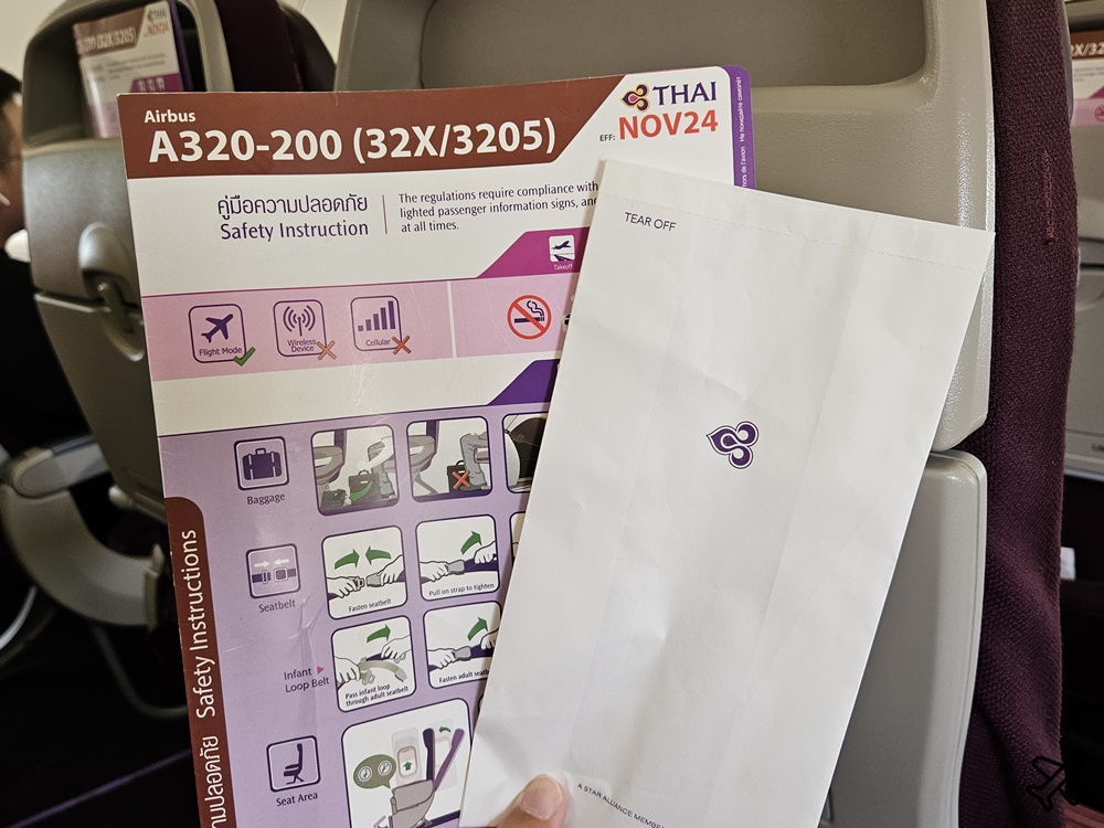 泰國航空 桃園TPE-曼谷BKK A320經濟艙飛機餐 開箱TG637、TG636