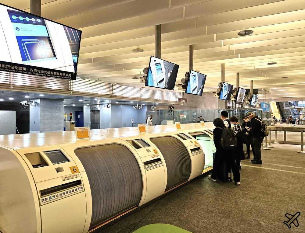 2026台北車站預辦登機、新北產業園區站預辦登機 搭桃園機場捷運最方便