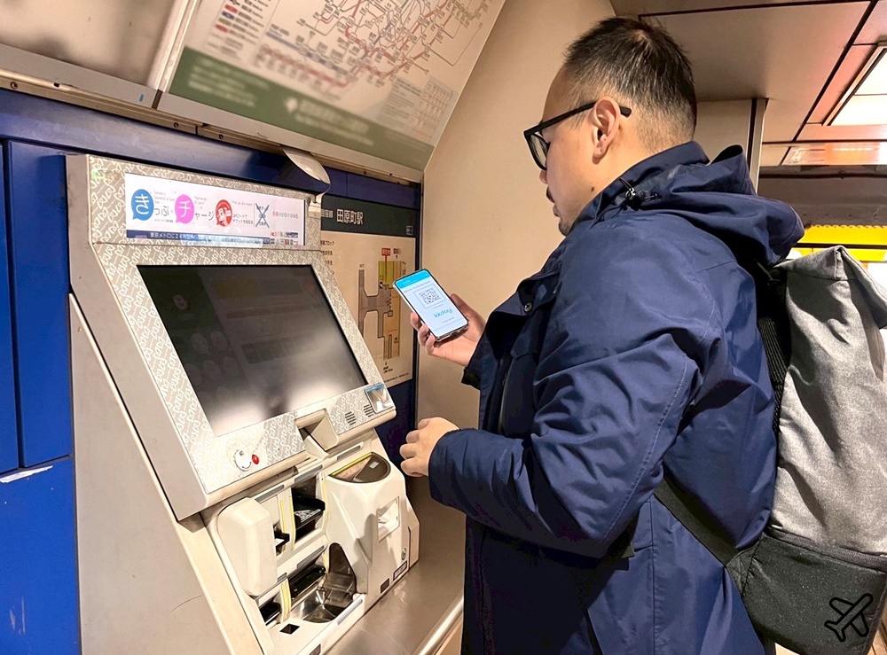 2026東京自由行 東京地鐵三日券/二日券/一日券 無限搭乘跑東京景點