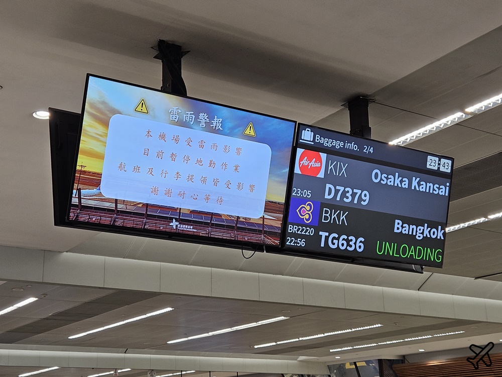 泰國航空 桃園TPE-曼谷BKK A320經濟艙飛機餐 開箱TG637、TG636