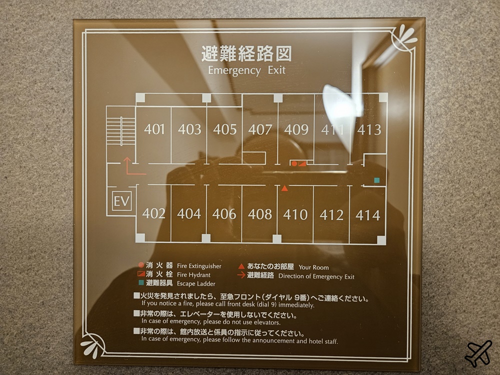 2026東京住宿 東橫INN上野田原町站 雙人房、早餐 淺草寺雷門住宿推薦