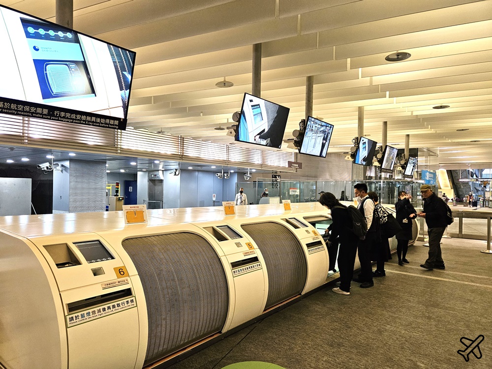 2026台北車站預辦登機、新北產業園區站預辦登機 搭桃園機場捷運最方便
