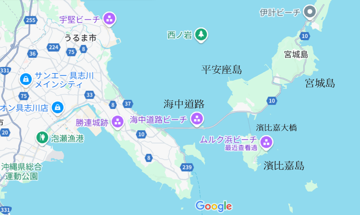2026沖繩自由行 濱比嘉島 你沒去過的沖繩景點 沖繩旅遊推薦