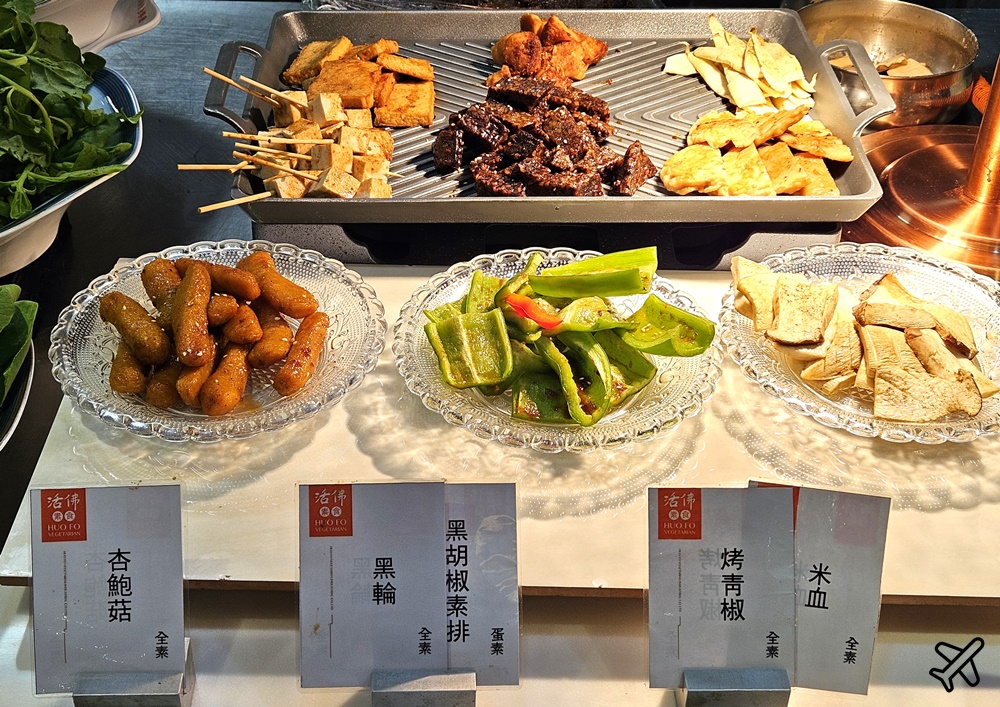 2026台南美食 活佛素食餐廳 台南素食吃到飽 素食版的饗食天堂 平日晚餐