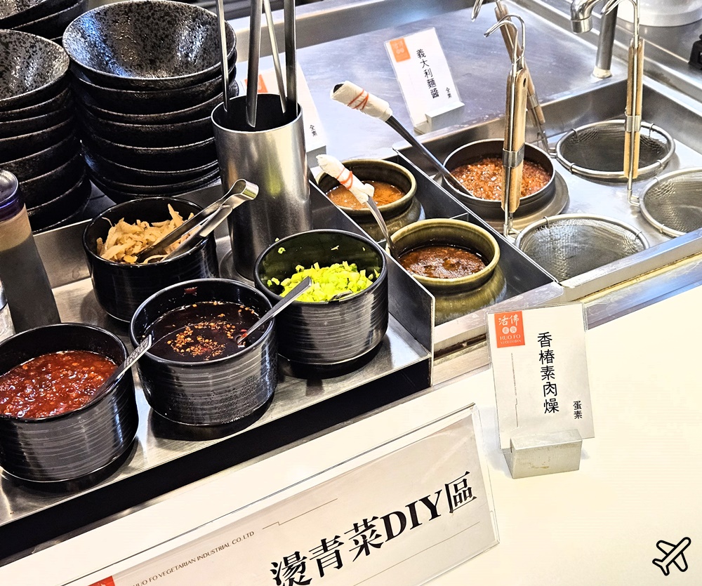 2026台南美食 活佛素食餐廳 台南素食吃到飽 素食版的饗食天堂 平日晚餐