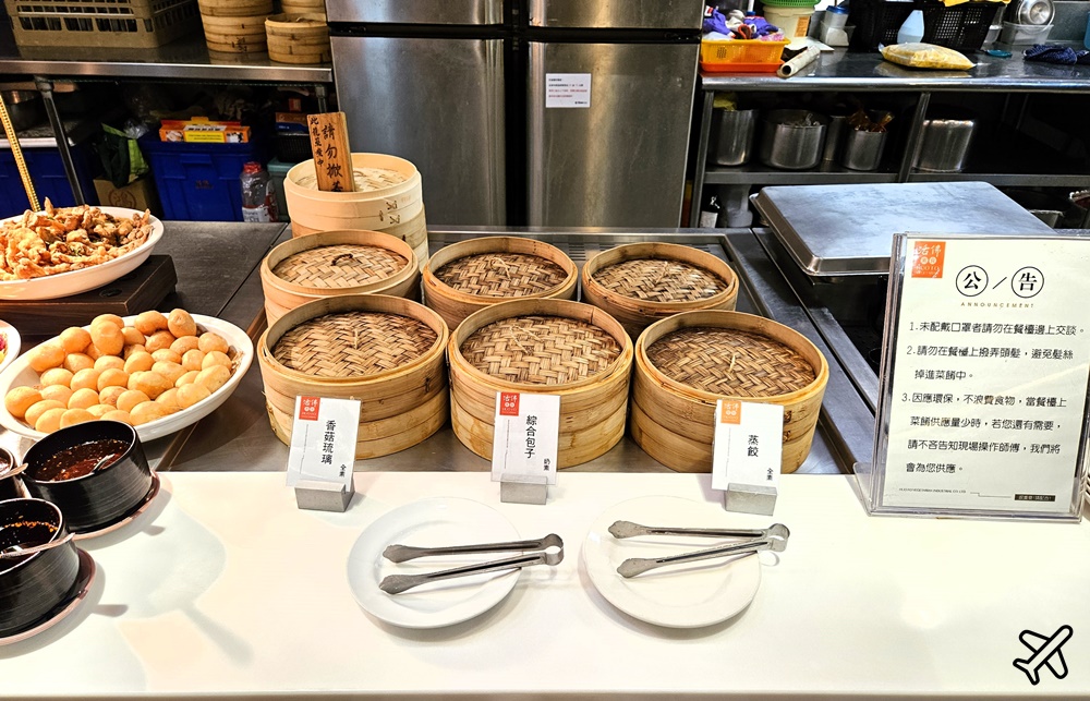 2026台南美食 活佛素食餐廳 台南素食吃到飽 素食版的饗食天堂 平日晚餐