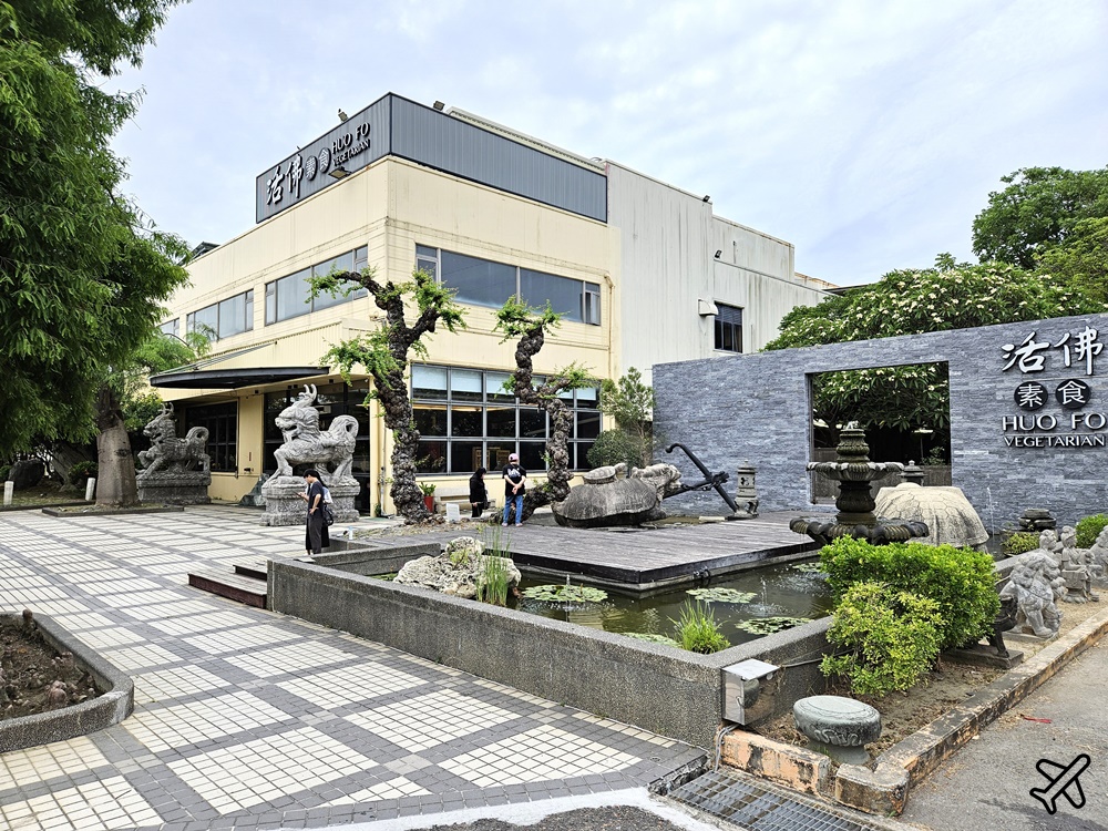 2026台南美食 活佛素食餐廳 台南素食吃到飽 素食版的饗食天堂 平日晚餐