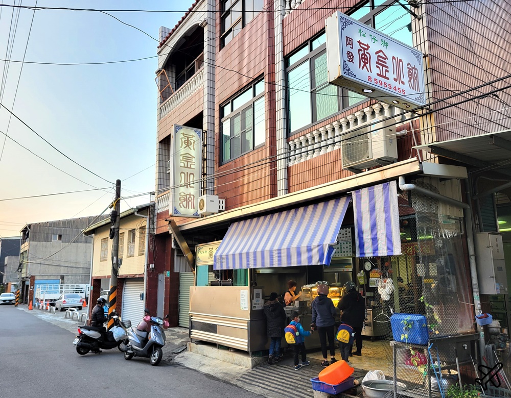 關廟美食 松仔腳(阿發)黃金水餃 關廟不是只有關廟麵 台南美食推薦