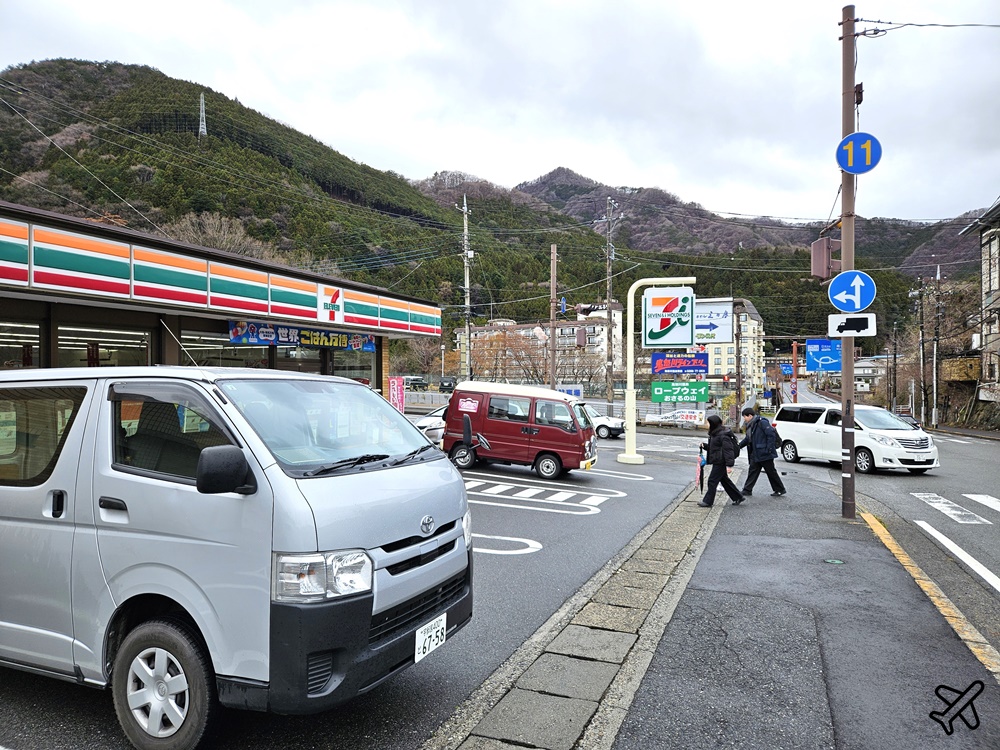 2026鬼怒川溫泉住宿 新大瑠璃酒店 早餐、晚餐、河景雙床房 鬼怒川溫泉飯店