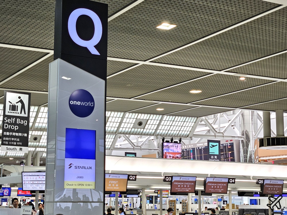 星宇航空評價 東京成田NRT-台北桃園TPE 星宇航空A350經濟艙飛機餐 開箱JX803
