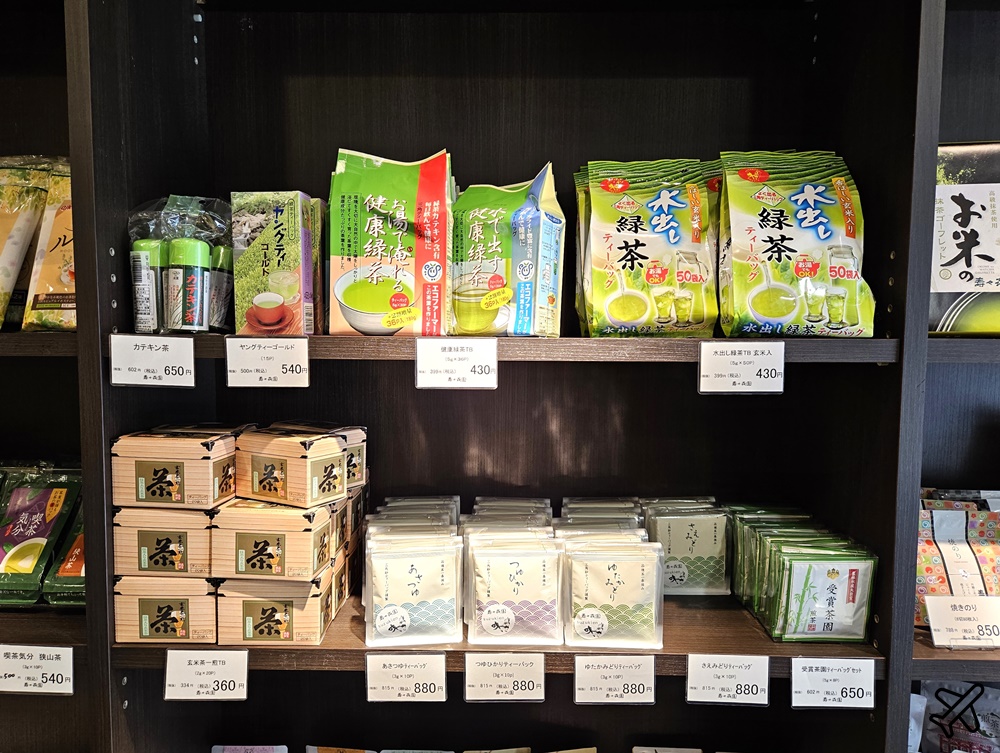 2026東京美食 淺草壽壽喜園抹茶店 東京最濃抹茶義式冰淇淋 東京自由行推薦