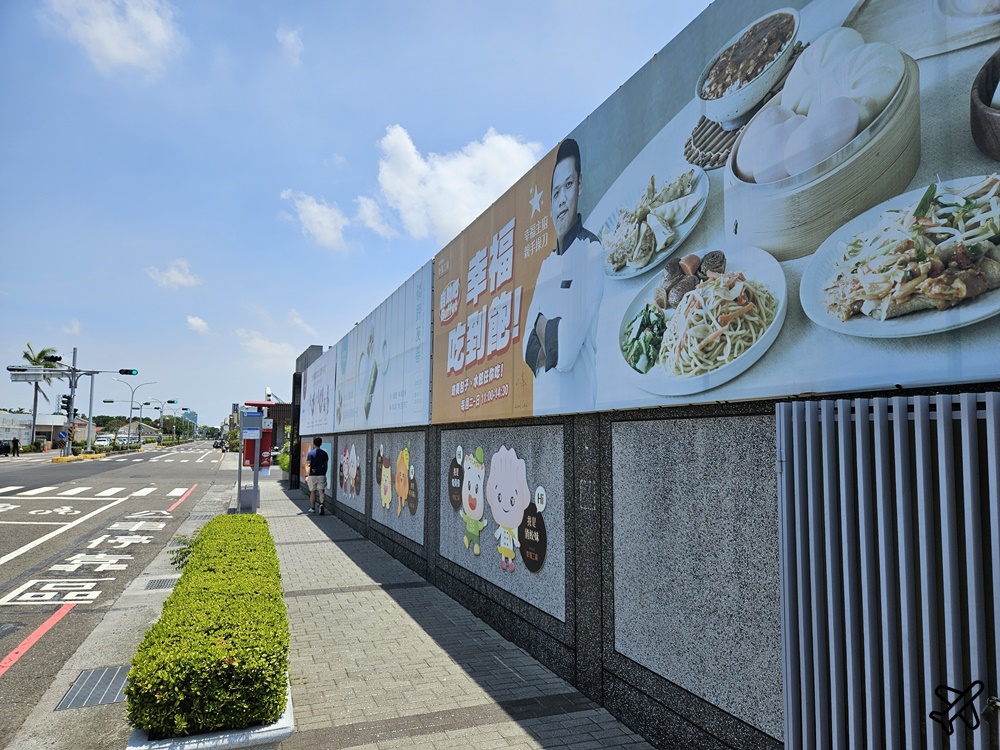 即時熱門文章：2026台南美食 奇美幸福吃到飽 1人只要158元 包子、餃子、季節時蔬無限供應
