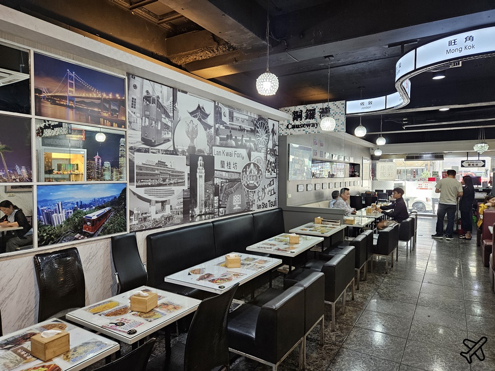 台南美食 小香港茶餐廳 台南港式飲茶
