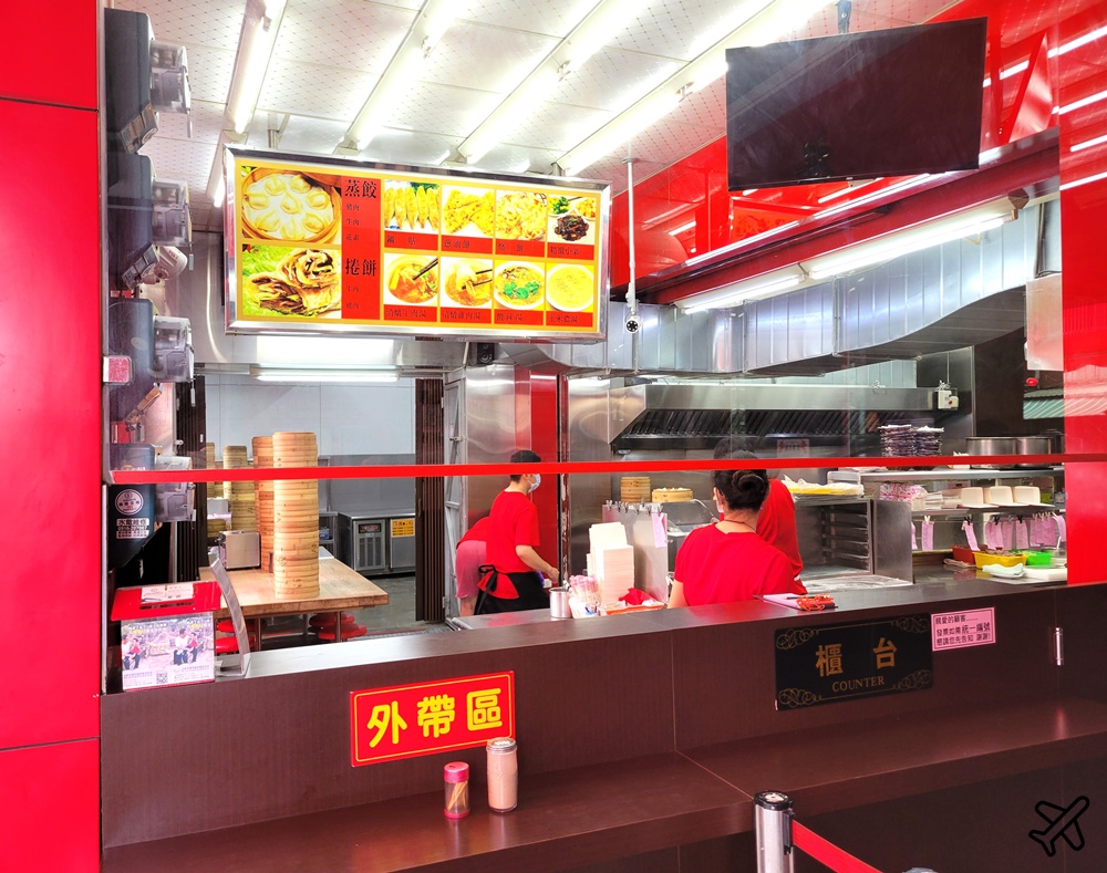 高雄美食 北平楊寶寶蒸餃總店 牛肉捲餅、豬肉蒸餃好吃 菜單、停車場