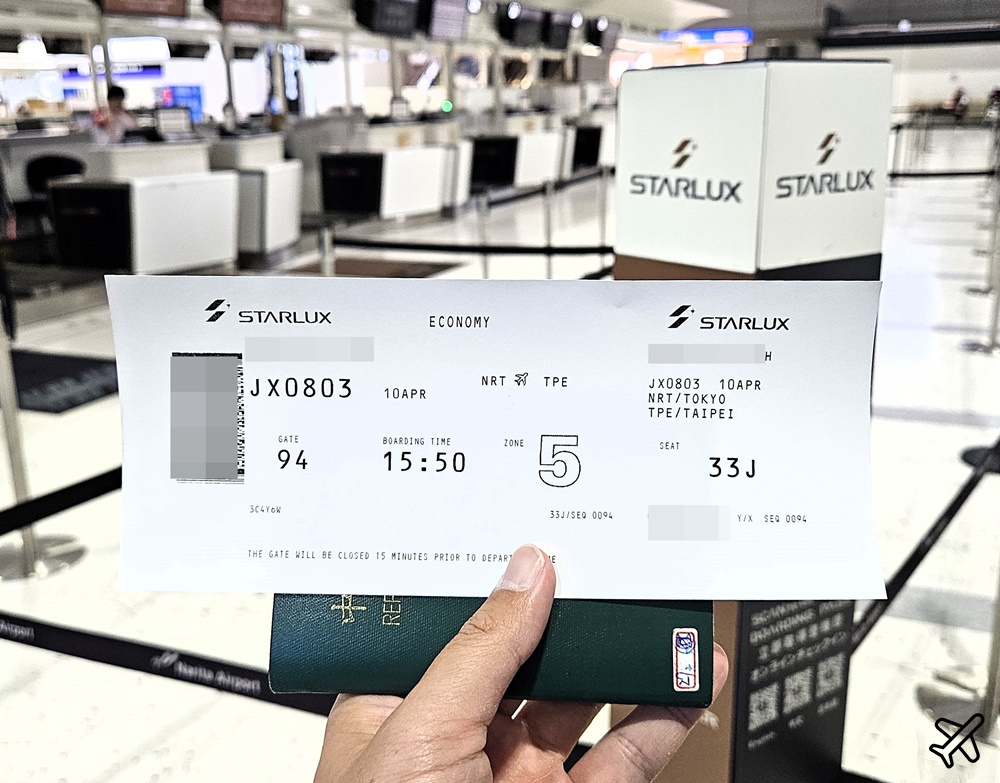 星宇航空評價 東京成田NRT-台北桃園TPE 星宇航空A350經濟艙飛機餐 開箱JX803
