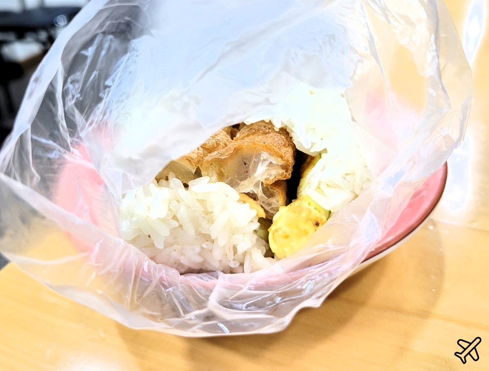 嘉義美食 豆漿志早餐店 有好吃的肉粽與鹹豆漿 嘉義宵夜推薦