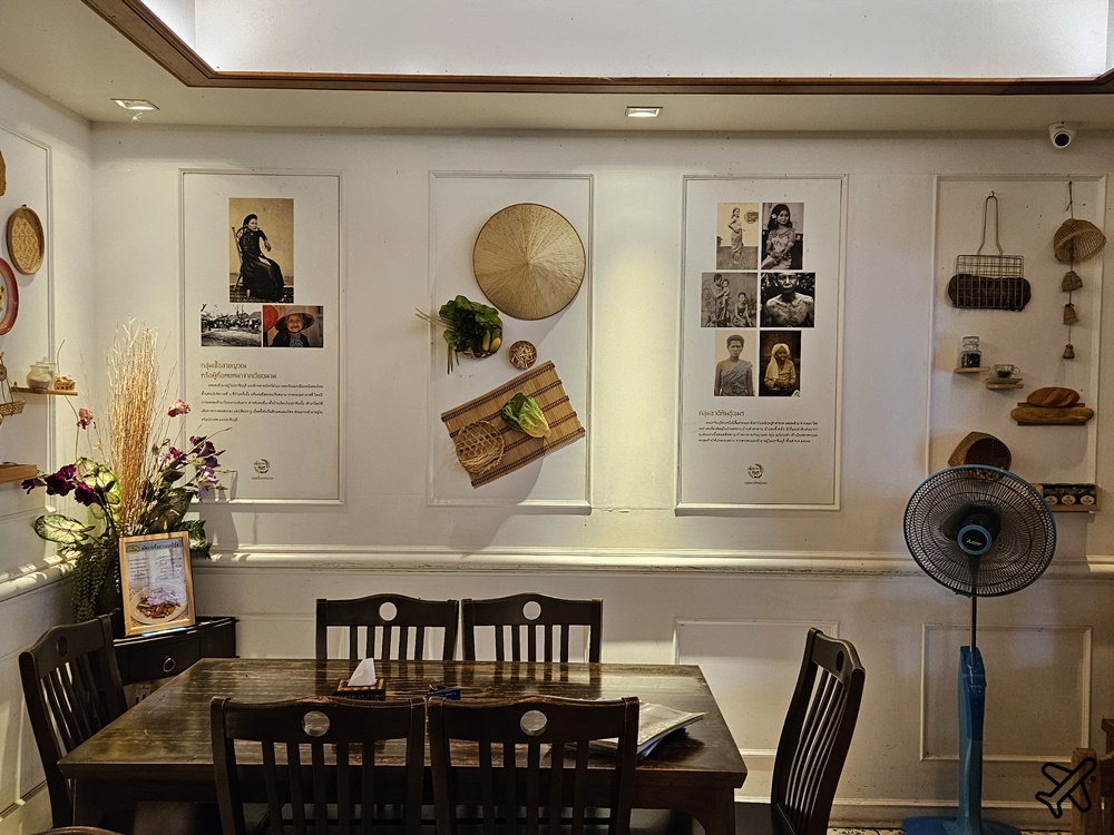 2026泰國旅遊 巴真武里美食 Home story Prachin Buri 花草食療餐廳 泰國四大草藥城