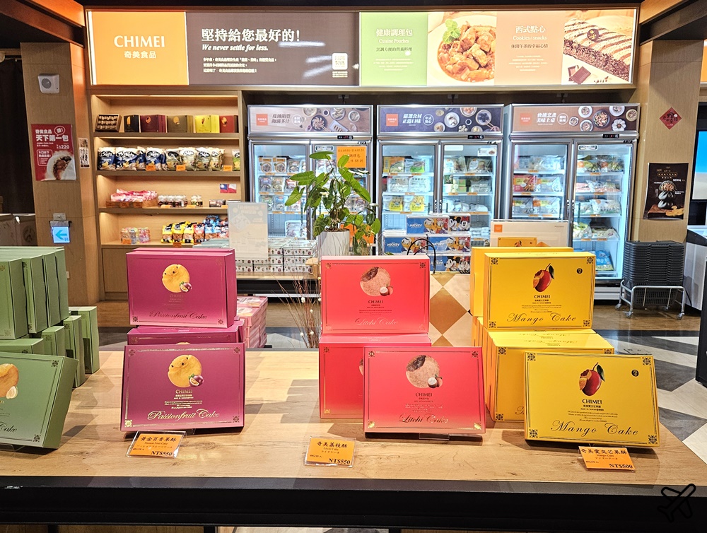 2026台南美食 奇美幸福吃到飽 1人只要158元 包子、餃子、季節時蔬無限供應