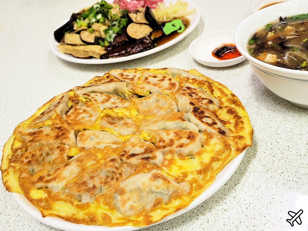 關廟美食 松仔腳(阿發)黃金水餃 關廟不是只有關廟麵 台南美食推薦