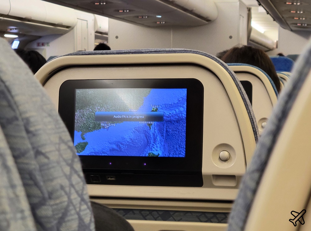 國泰航空評價 香港HKG-台北桃園TPE 經濟艙飛機餐 開箱CX402