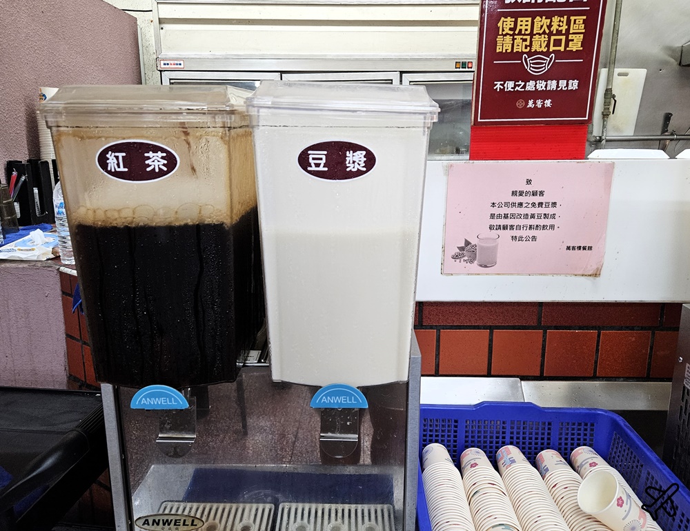 2026台南美食 萬客樓 北方麵食、港式點心專賣店 豆漿紅茶喝到飽