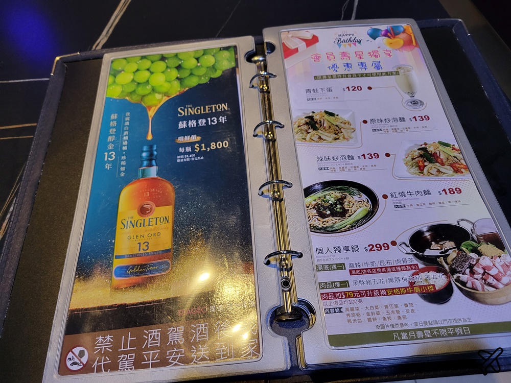 台南景點 台南賓士KTV中成店 台南唱歌好地方