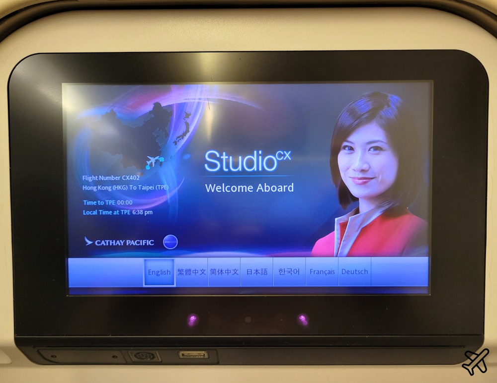 國泰航空評價 香港HKG-台北桃園TPE 經濟艙飛機餐 開箱CX402
