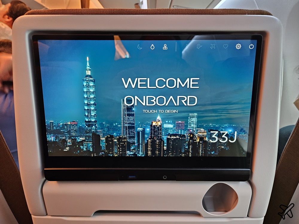 星宇航空評價 東京成田NRT-台北桃園TPE 星宇航空A350經濟艙飛機餐 開箱JX803