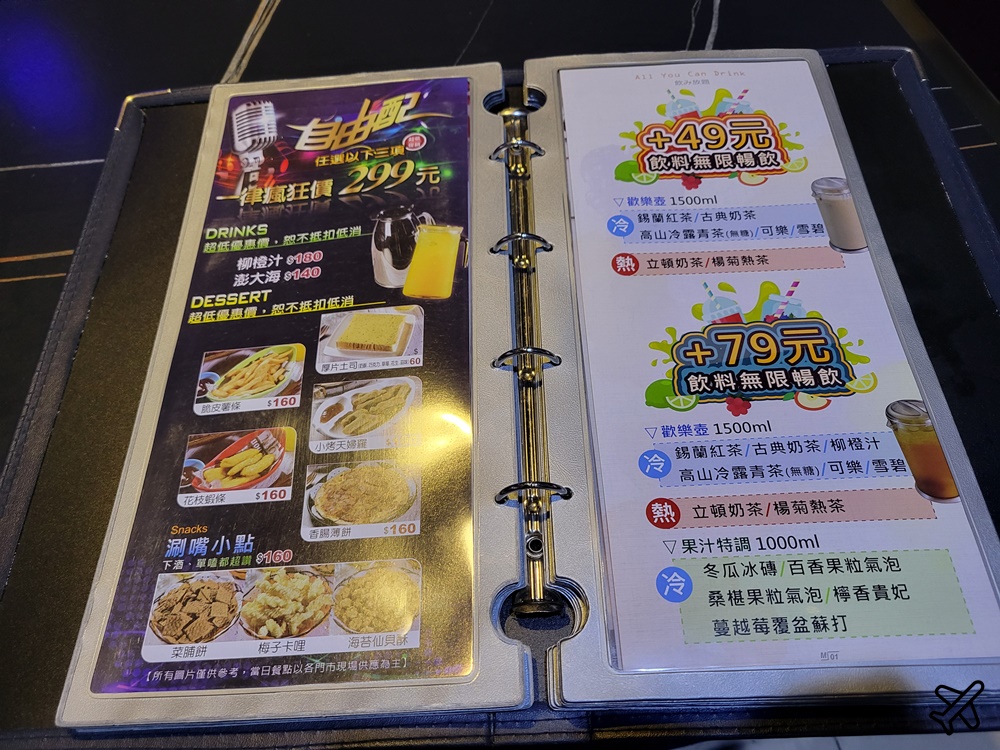 台南景點 台南賓士KTV中成店 台南唱歌好地方 台南景點 台南賓士KTV中成店 台南唱歌好地方