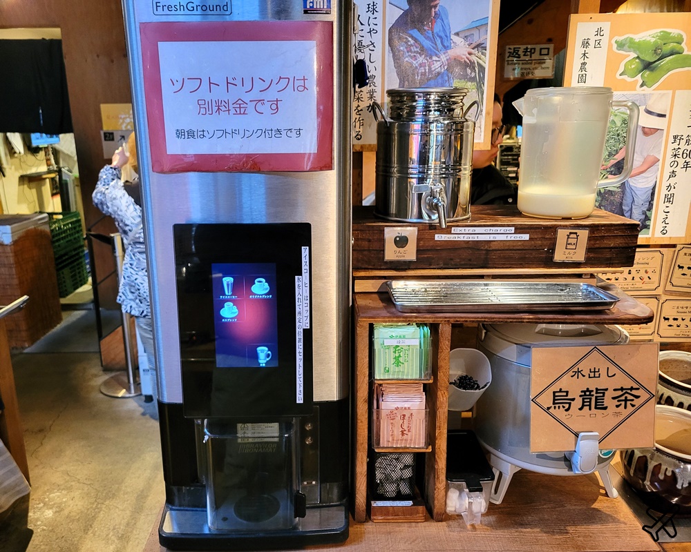 京都美食 都野菜賀茂烏丸店 便宜的蔬菜吃到飽早餐 京都自由行推薦