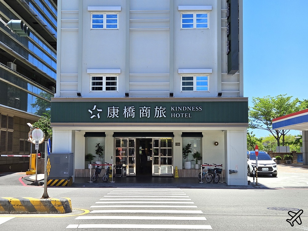 2026台南住宿 康橋商旅台南民生館 經濟雙人房、早餐、24小時咖啡吧、停車場 台南飯店推薦