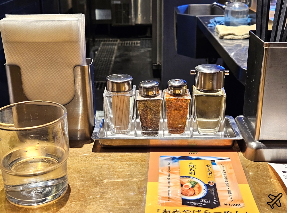 2026東京美食 阿夫利拉麵 AFURI東京南青山店 清爽系柚子拉麵 菜單