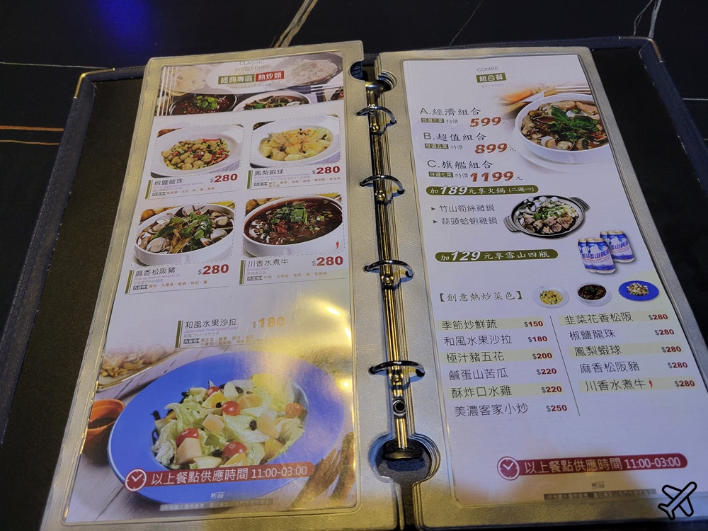 台南景點 台南賓士KTV中成店 台南唱歌好地方