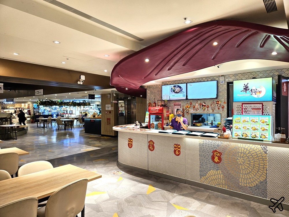 雲林景點 古坑休息站美食 國3休息站 雲林景點 古坑休息站美食 國3休息站