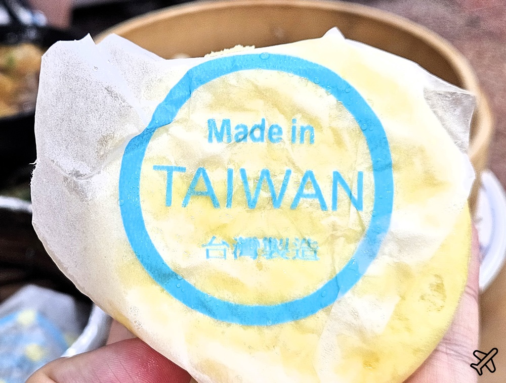 2026台南美食 萬客樓 北方麵食、港式點心專賣店 豆漿紅茶喝到飽