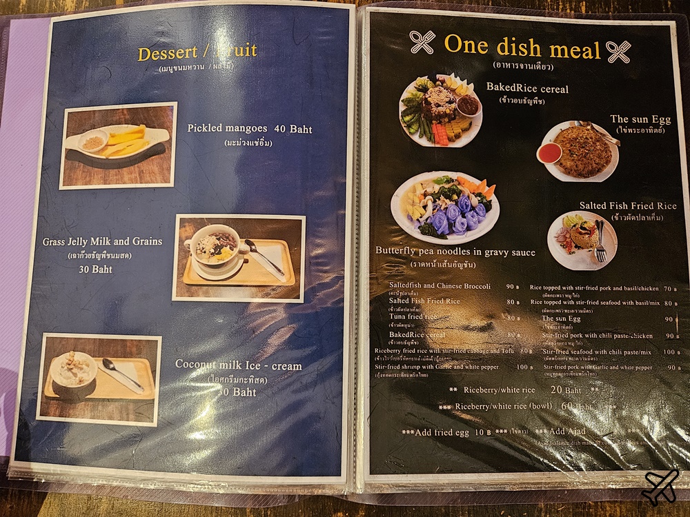2026泰國旅遊 巴真武里美食 Home story Prachin Buri 花草食療餐廳 泰國四大草藥城